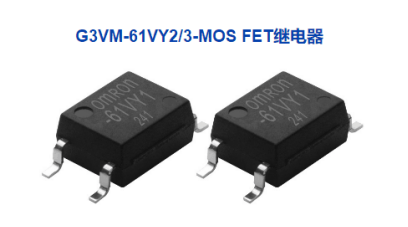 光耦繼電器，你了解多少？